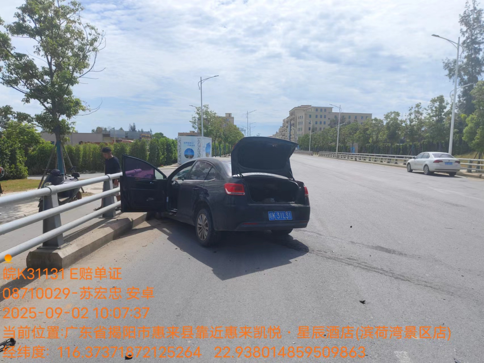 车辆图片-1